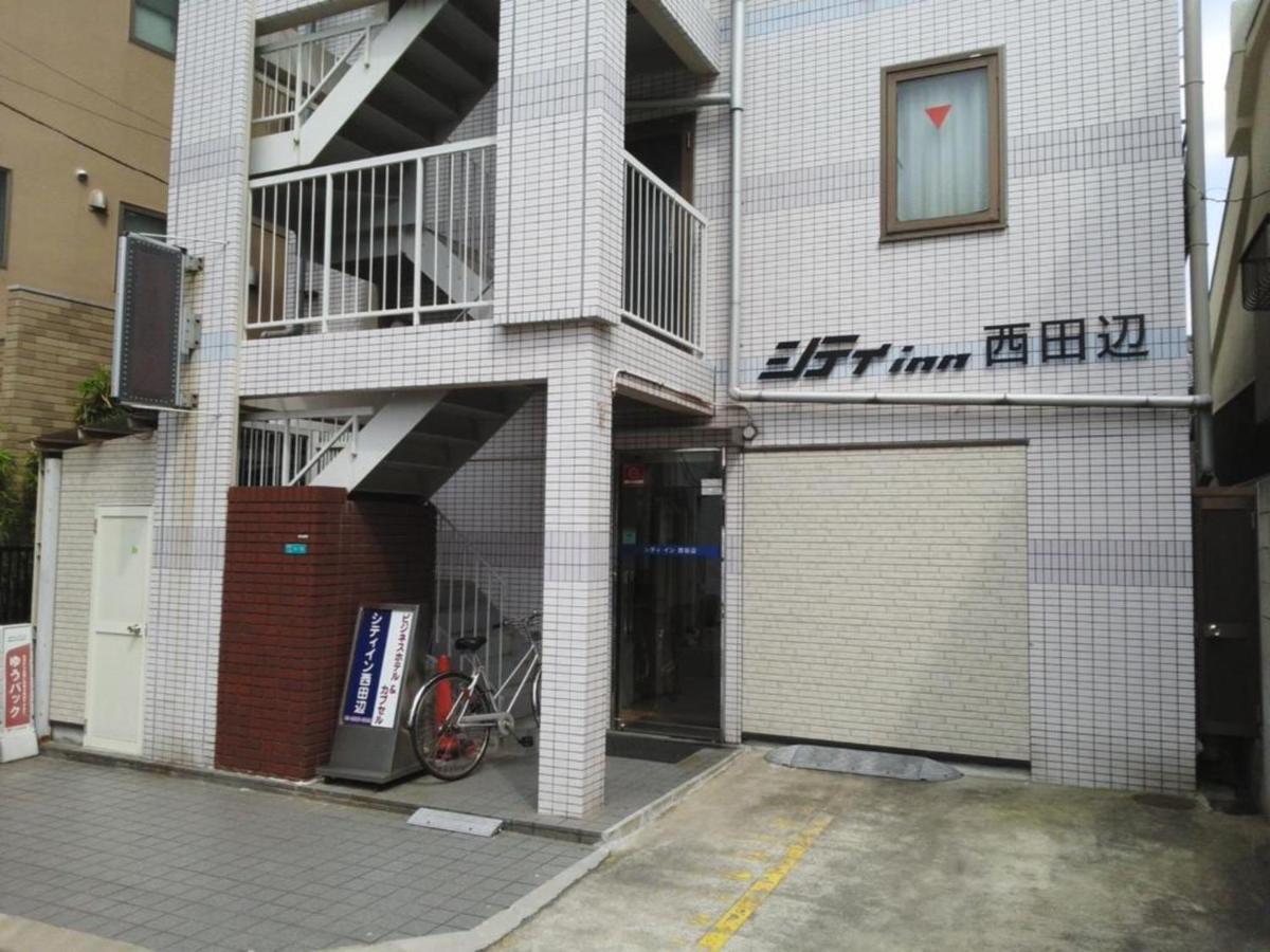 City Inn Nishi Tanabe / Vacation Stay 78427 أوساكا المظهر الخارجي الصورة