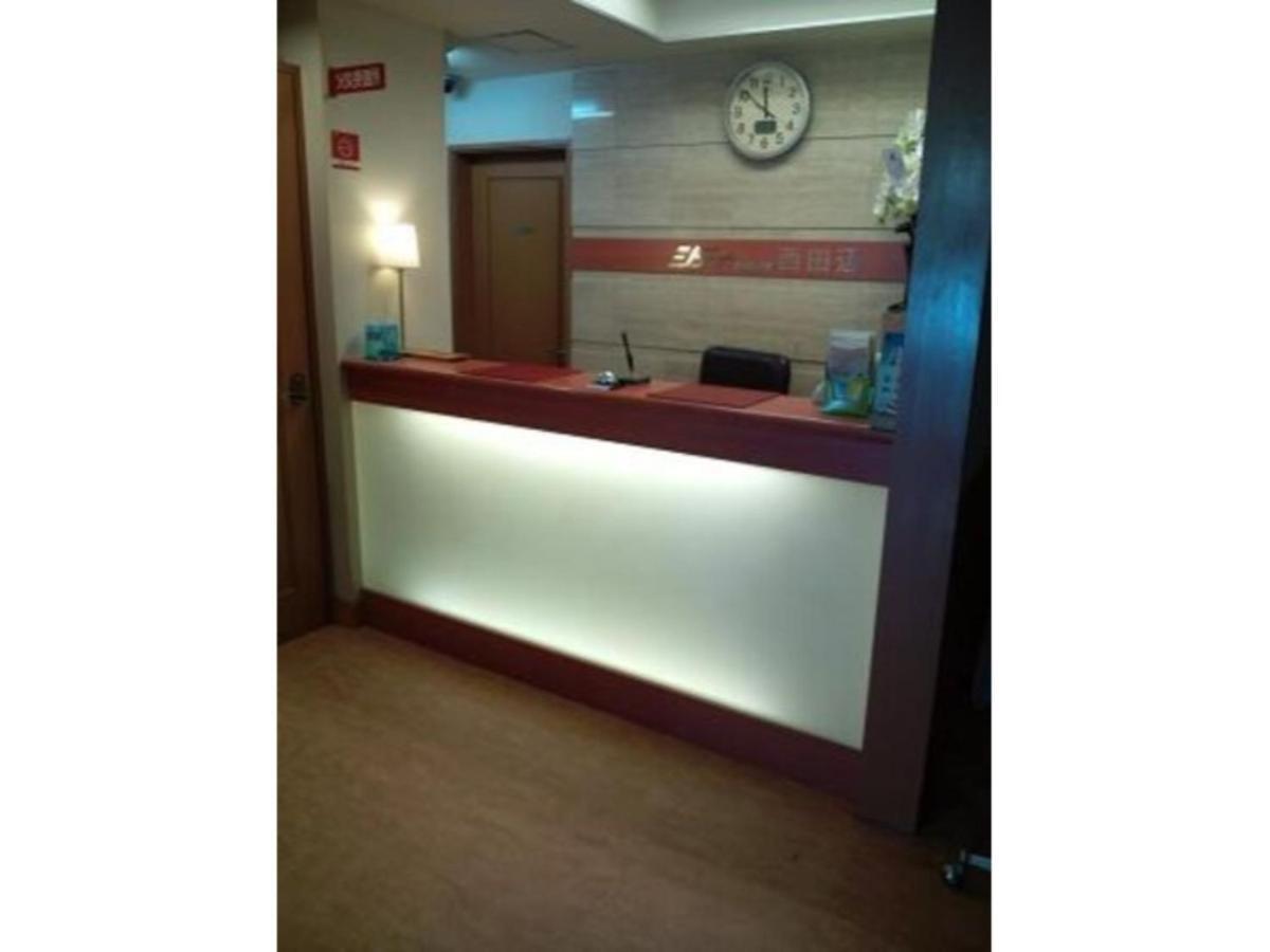 City Inn Nishi Tanabe / Vacation Stay 78427 أوساكا المظهر الخارجي الصورة